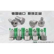 不正确使用轴承会产生的问题
